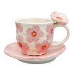 Poppy Tea Cup Pink 9cm 
