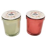 Sale Christmas Scented Candle Red Green 