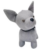 Dog Door Stopper Grey 30cm 