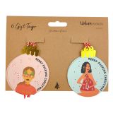 Merry Fucking Christmas Bauble Gift Tag 
