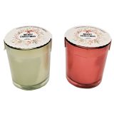 Christmas Scented Candle Red & Green 7cm